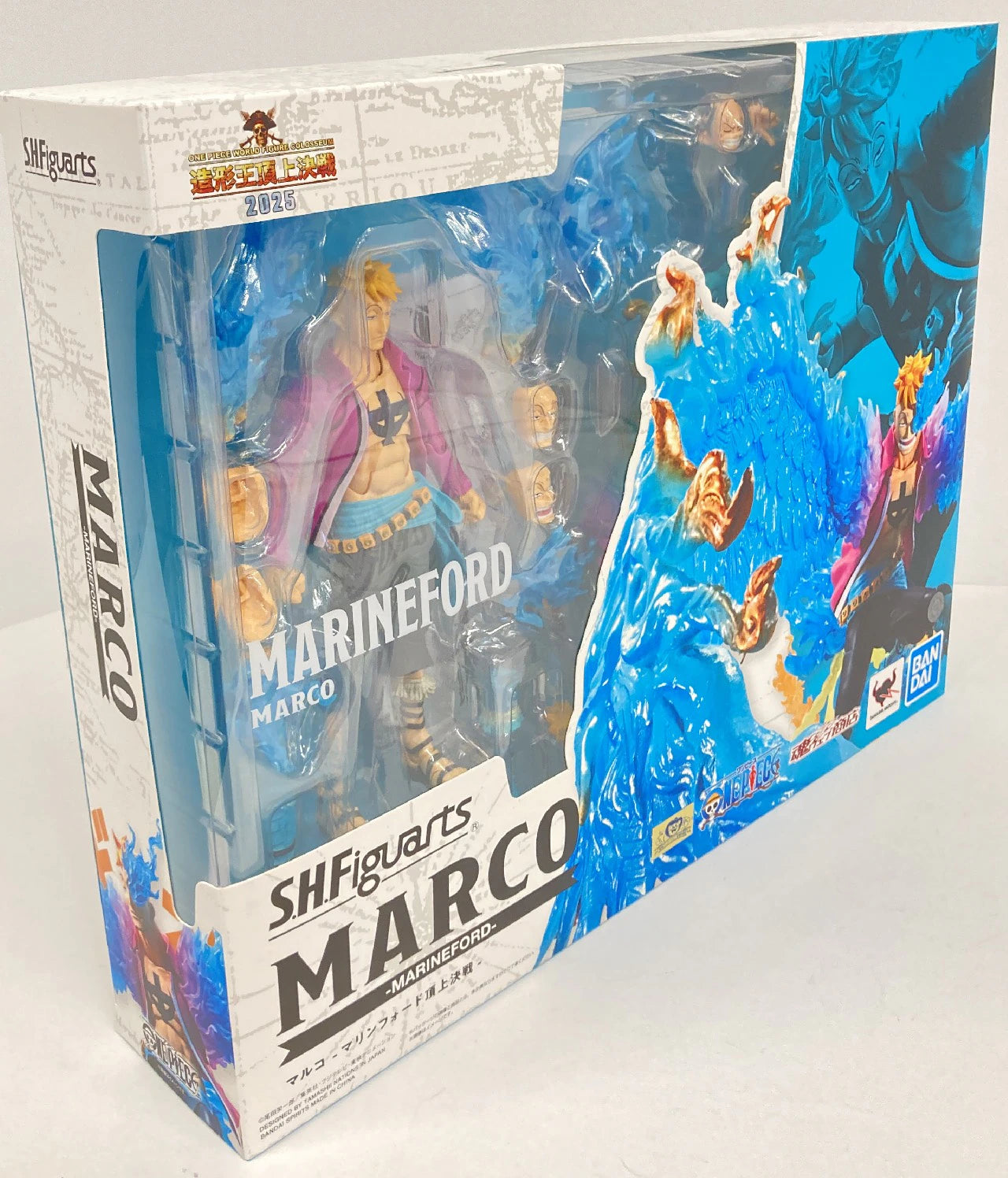 Bandai Spirits SHFiguarts Marco Marineford Choujokessen