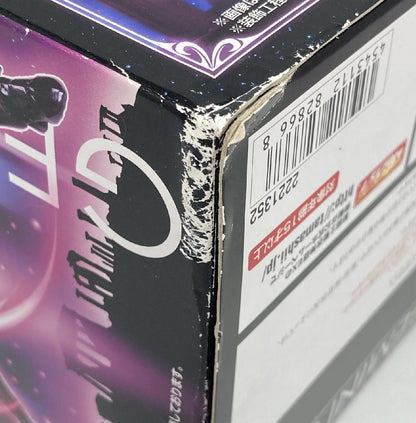 BANDAI Saint Seiya Myth Cloth EX Masami Kurumada Gemini Saga Surplice