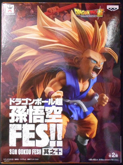 Banpresto Son Goku FES part 1 Super Saiyan 3 Son Goku GT