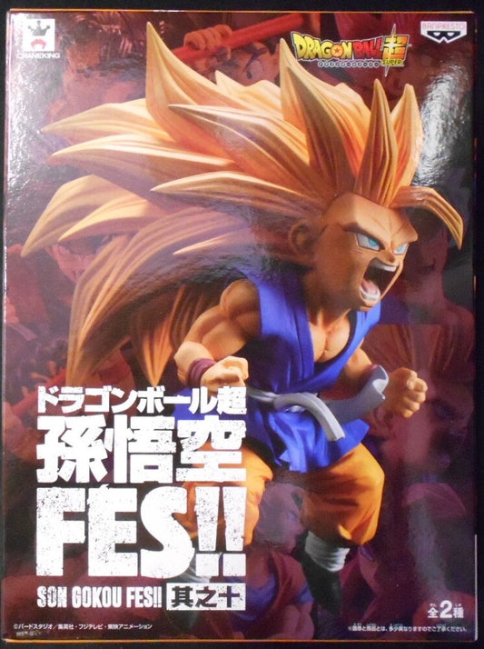 Banpresto Son Goku FES part 1 Super Saiyan 3 Son Goku GT