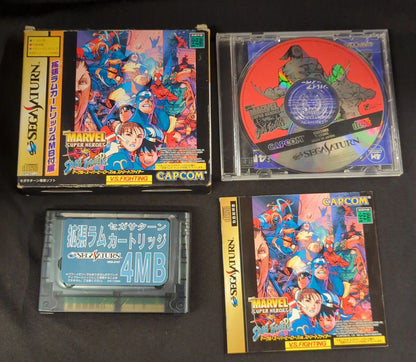 SS Marvel Super Heroes VS Street Fighter (4MRAM cartridge bundled version)