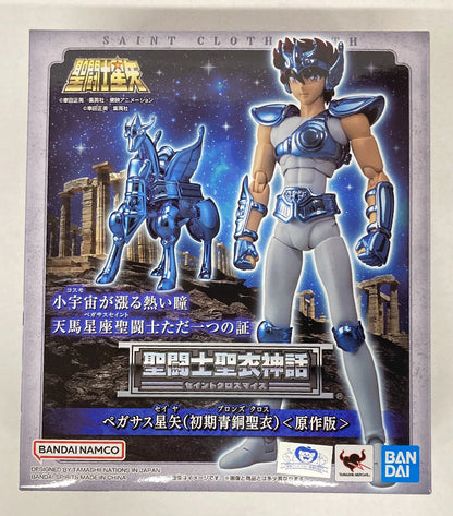 BANDAINAMCO/BANDAISPIRITS Saint Seiya Myth Cloth Masami Kurumada Pegasus Seiya First Bronze Cloth