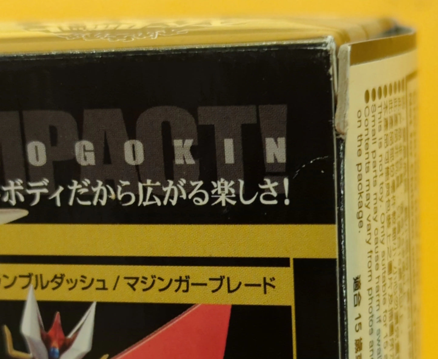 Bandai Super Robot Chogokin Great Mazinger 3