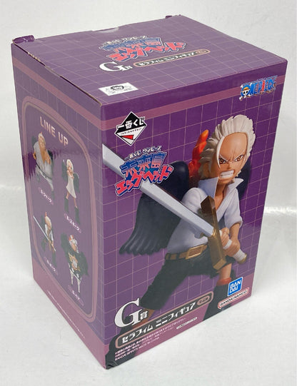 Bandai Spirits Ichiban Kuji One Piece Miraijima Egg head G Prize S-Hawk Seraphim Mini Figure