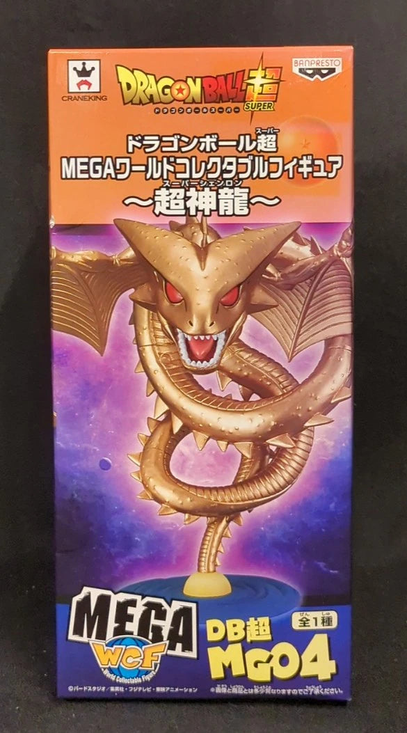 BanBanpresto WCF Dragon Ball MEGA World Collectable Figure Super Shenron