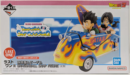 Bandai Spirits Ichiban Kuji Dragon Ball DRAGONBALL SNAP COLLECTION Last One Prize Son Gohan& Videl DRAGONBALL SNAP FIGURE
