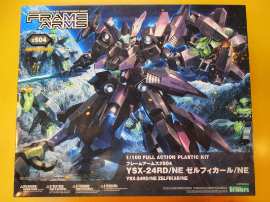 Kotobukiya frame Arms Zerufikaru NE (Night edge) Miyazawa limited 1/100