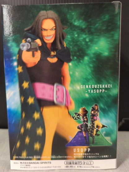 Bandai Spirits Sengoku Scenic View YASOPP Yasopp