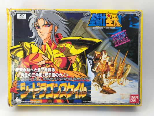 Bandai Saint Cloth Taikei Masami Kurumada Sea Dragon Scale