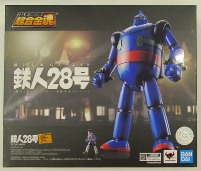 Bandai Soul of Chogokin Tetsujin 28 (1963) music installed version GX24R