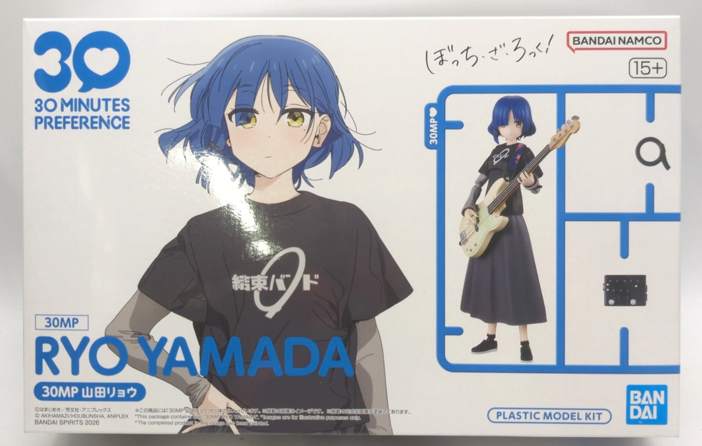 Bandai 30 MINUTES PREFERENCE 30MP Ryo Yamada