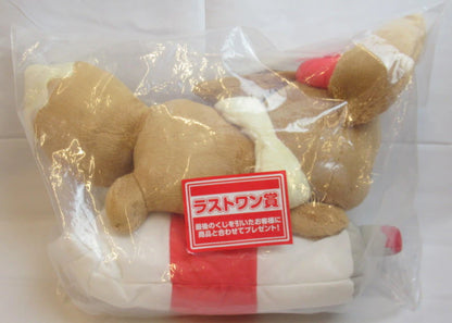 Bandai Spirits Ichiban Kuji Pokemon Eevee and Colorful Art Last Prize Mischievous Eevee Plush Stuffed Toy