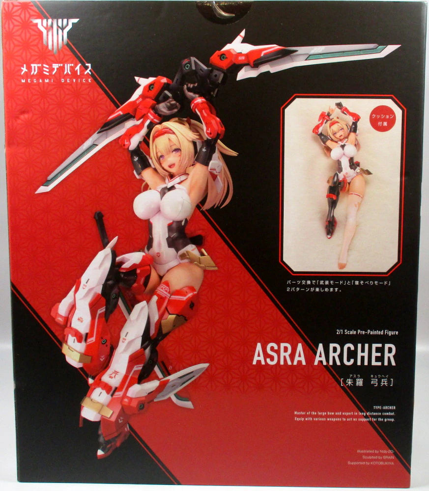 Kotobukiya Megami Device Asura Archer with Bonus Item facial expression parts