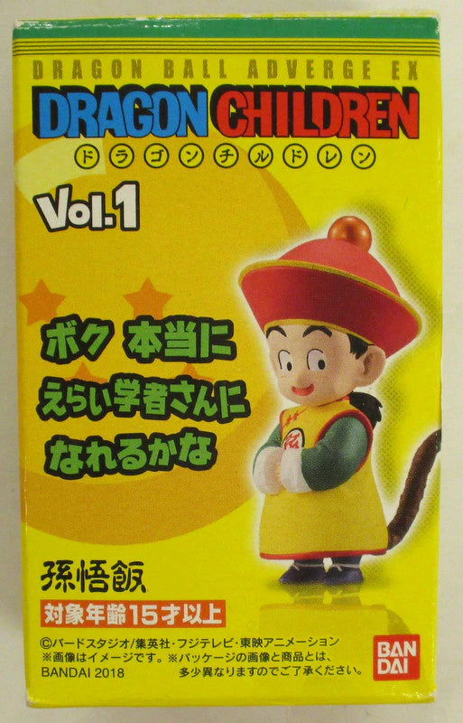 Bandai Dragon Ball Adverge EX Dragon Children Vol.1 Son Gohan