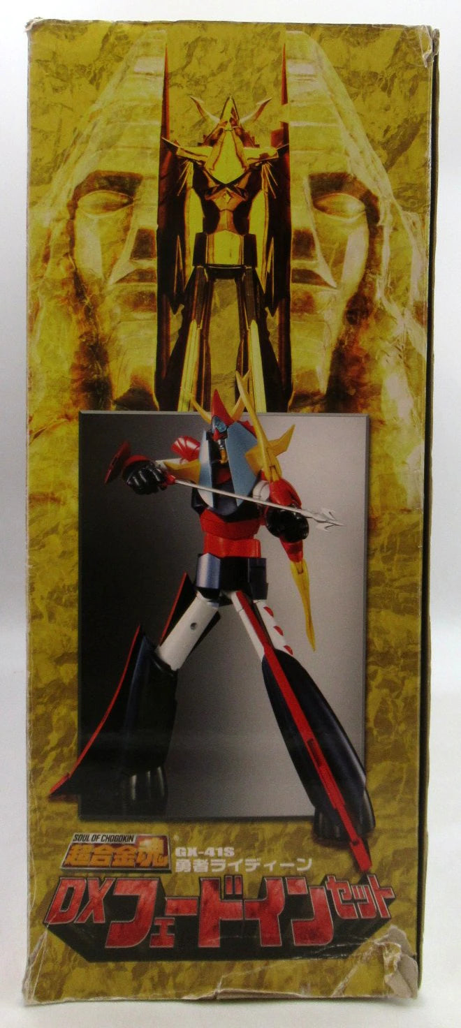 Bandai Soul of Chogokin GX41S DX fade-in set GX41S