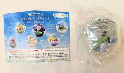 Re-Ment Terrarium Collection 8: Pokemon Mudkip and Lotad