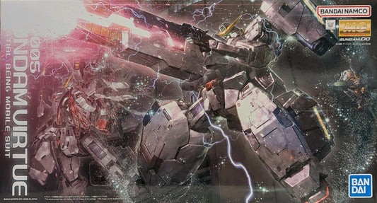 BANDAI SPIRITS MG 1/100 Bandai Namco Mobile Suit Gundam 00 Gundam Virtue