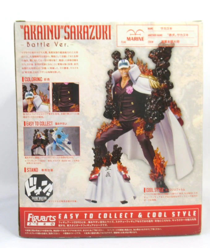Bandai Figuarts ZERO One Piece Akainu Sakazuki battle ver
