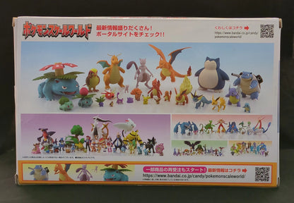 Bandai Namco Pokemon Scale World Kanto Region Pokemon Nidoran (Male) and Nidorino and Nidoking