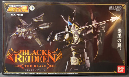 Bandai Soul of Chogokin Black Reideen GX-41B