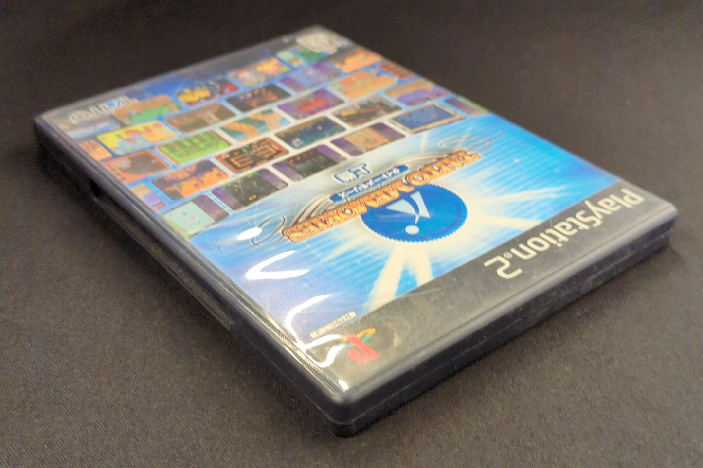 PS2 Taito Memories Volume 1