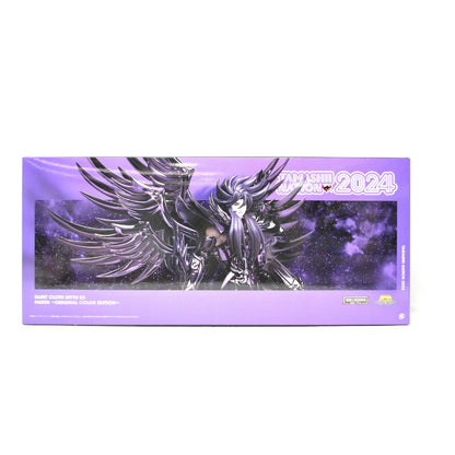 聖闘士聖衣神話EX 冥王ハーデス～ORIGINAL COLOR EDITION～