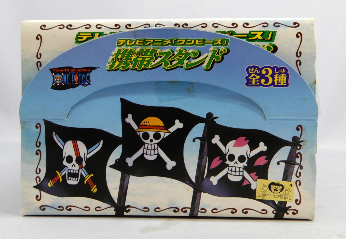 Banpresto Mobile Stand Shanks/ONE PIECE Mobile Stand