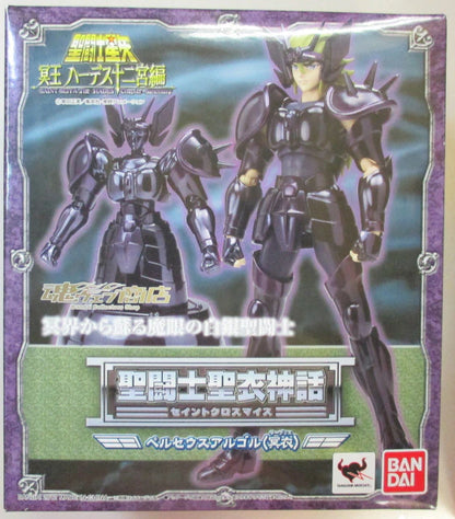 Bandai Saint Seiya Myth Masami Kurumada Kurumada Perseus Algol Tamashii Web Limited Edition