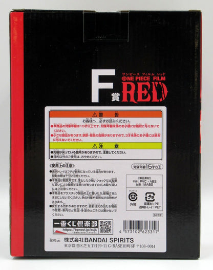 Bandai Spirits Ichiban Kuji One Piece Red F-Prize Shanks Figure