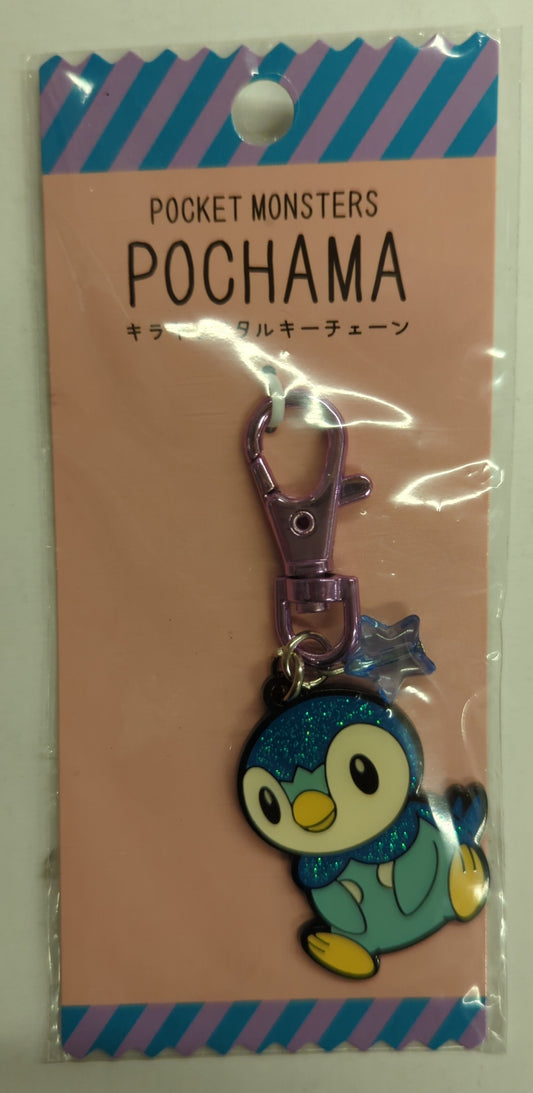 Pokemon Sparkly Metal Keychain Pocket Monsters Piplup 15025