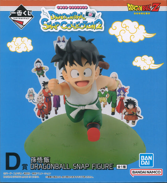Bandai Spirits Ichiban Kuji Dragon BallL SNAP COLLECTION 2 D-Prize Son Gohan Dragon Ball SNAP FIGURE