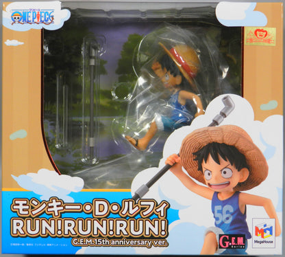 MegaHouse - G.E.M. series BANDAINAMCO Monkey D Luffy RUN!RUN!RUN! GEM15th anniversary ver.