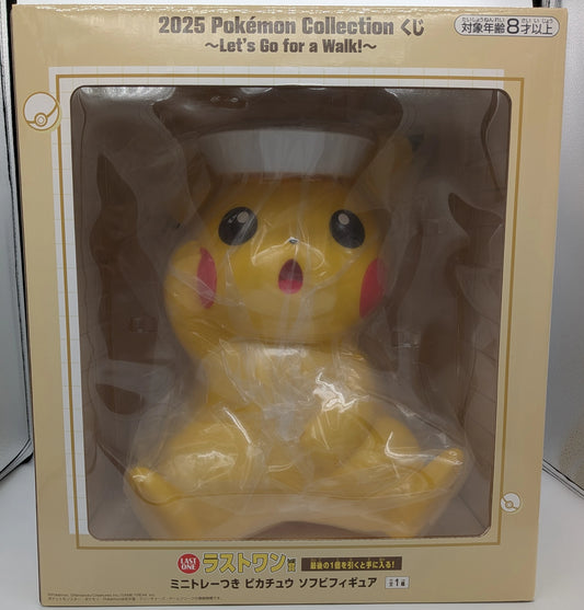 Bandai Spirits 2025 Pokemon Collection Lottery Let's Go for a Walk! Last One Prize: Pikachu Soft Vinyl Figure with Mini Tray