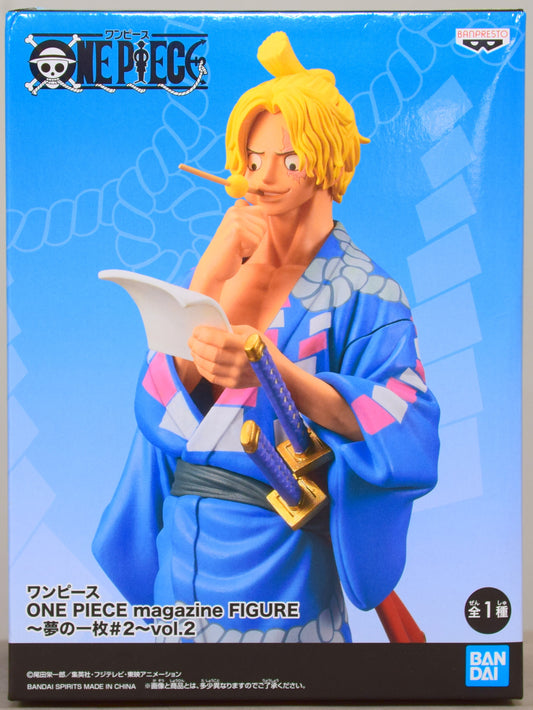 Bandai Spirits One Piece magazine FIGURE Dream Piece #2 vol.2 Sabo