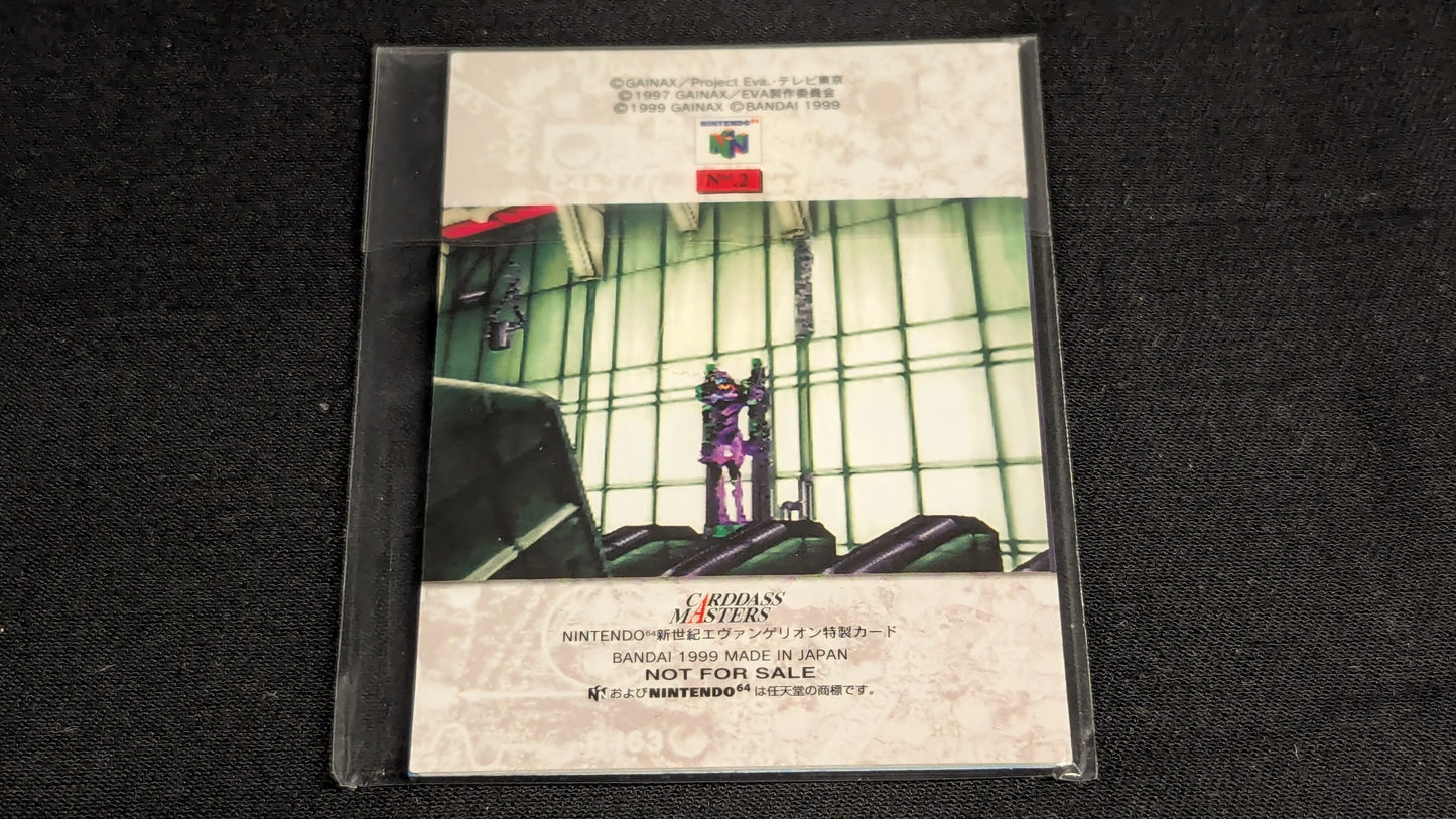 NINTENDO64 Neon Genesis Evangelion