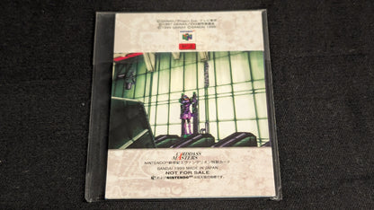 NINTENDO64 Neon Genesis Evangelion