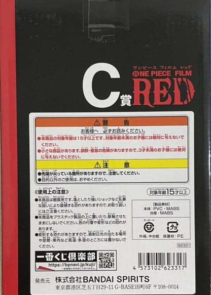 RFTERM0TOKEN Ichiban Kuji One Piece Red C Prize Sanji Figur