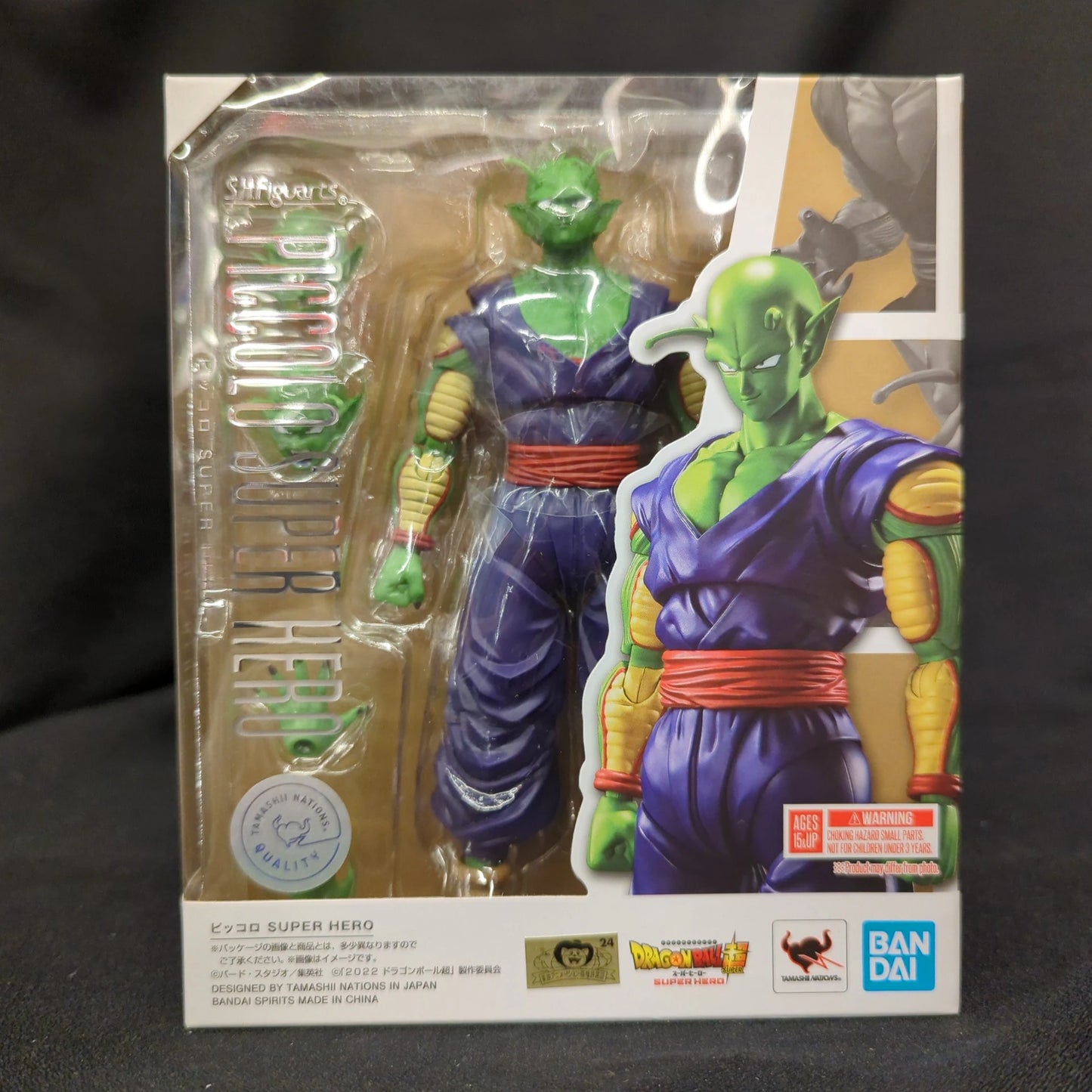 BANDAISPIRITS SHFiguarts Dragon Ball Super Piccolo SUPER HERO