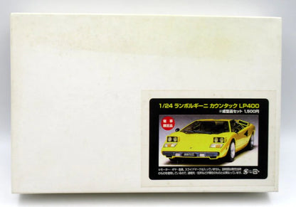 Tamiya 1/24 Lamborghini Countach LP400 Molded Parts set
