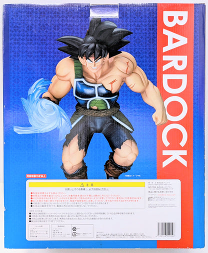 X-Plus Gigantic Series Bardock