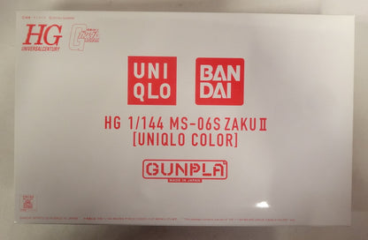 BANDAI SPIRITS 1/144 UNIQLO×BANDAI Mobile Suit Gundam MS-06S Zaku II Uniqlo Color
