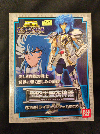 BANDAI Saint Seiya Myth Cloth Masami Kurumada Lyra Orphee/Silver Cloth