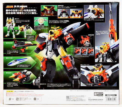 BANDAI NAMCO/BANDAI SPIRITS Soul of Chogokin Gaogaigar Re-Reissue GX-68
