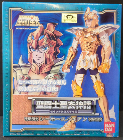 BANDAI Saint Seiya Myth Cloth Masami Kurumada Sea Horse Baian/Scale Cloth