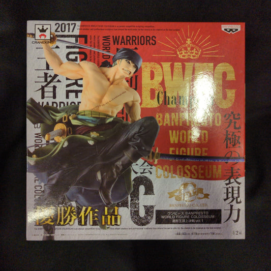 Banpresto WORLD FIGURE COLOSSEUM Zoukeiou-Choujokessen vol.1 Zoro (Colore normale)