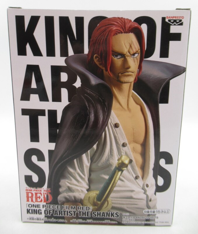 Bandai Spirits KING OF ARTIST THE SHANKS Shanks 2619713