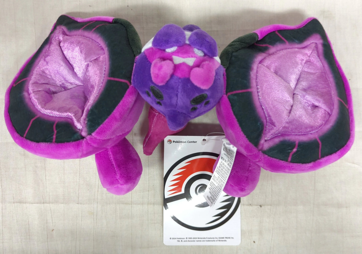 Pokemon - Plush Stuffed Toy Momowarou