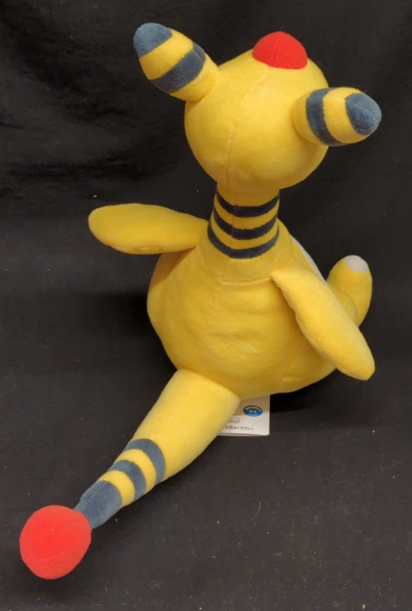 Bandai Spirits Mofugutto Color Selection Plush Stuffed Toy Yellow Ampharos
