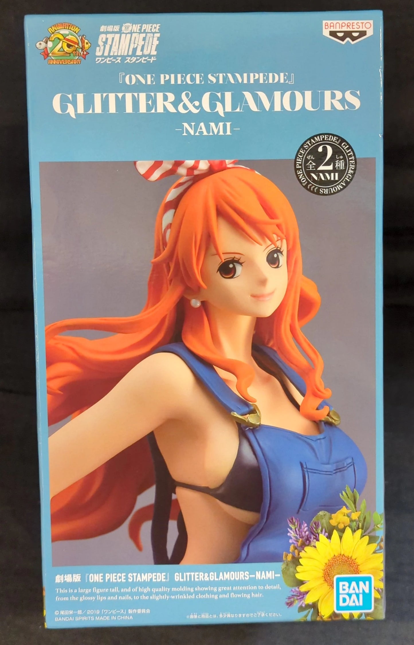 BANDAI SPIRITS GLITTER and GLAMOURS Movie Version PIECE STAMPEDE Nami Type B/Denim