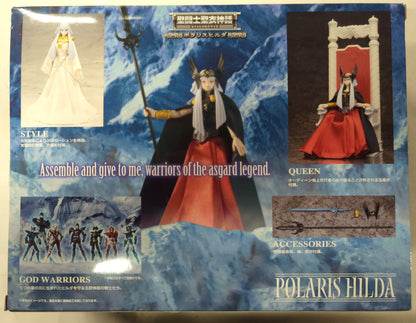 BANDAI Saint Seiya Myth Cloth Masami Kurumada Saint Seiya Polaris Hilda/God Robe/Tamashii Web Limited Edition